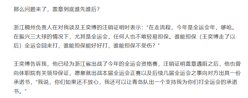 方面拒绝开, gtimg, Jbs