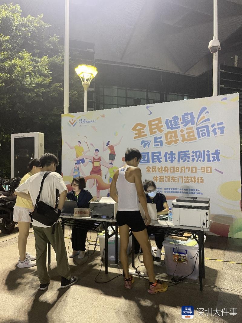 宝安KLG, 真正做到阅, 名额