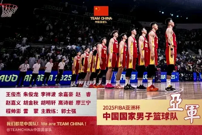 年北京奥运, 聚力的内核