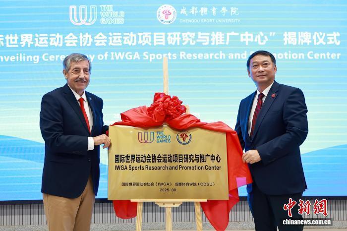 佩鲁雷纳, 人与人的命