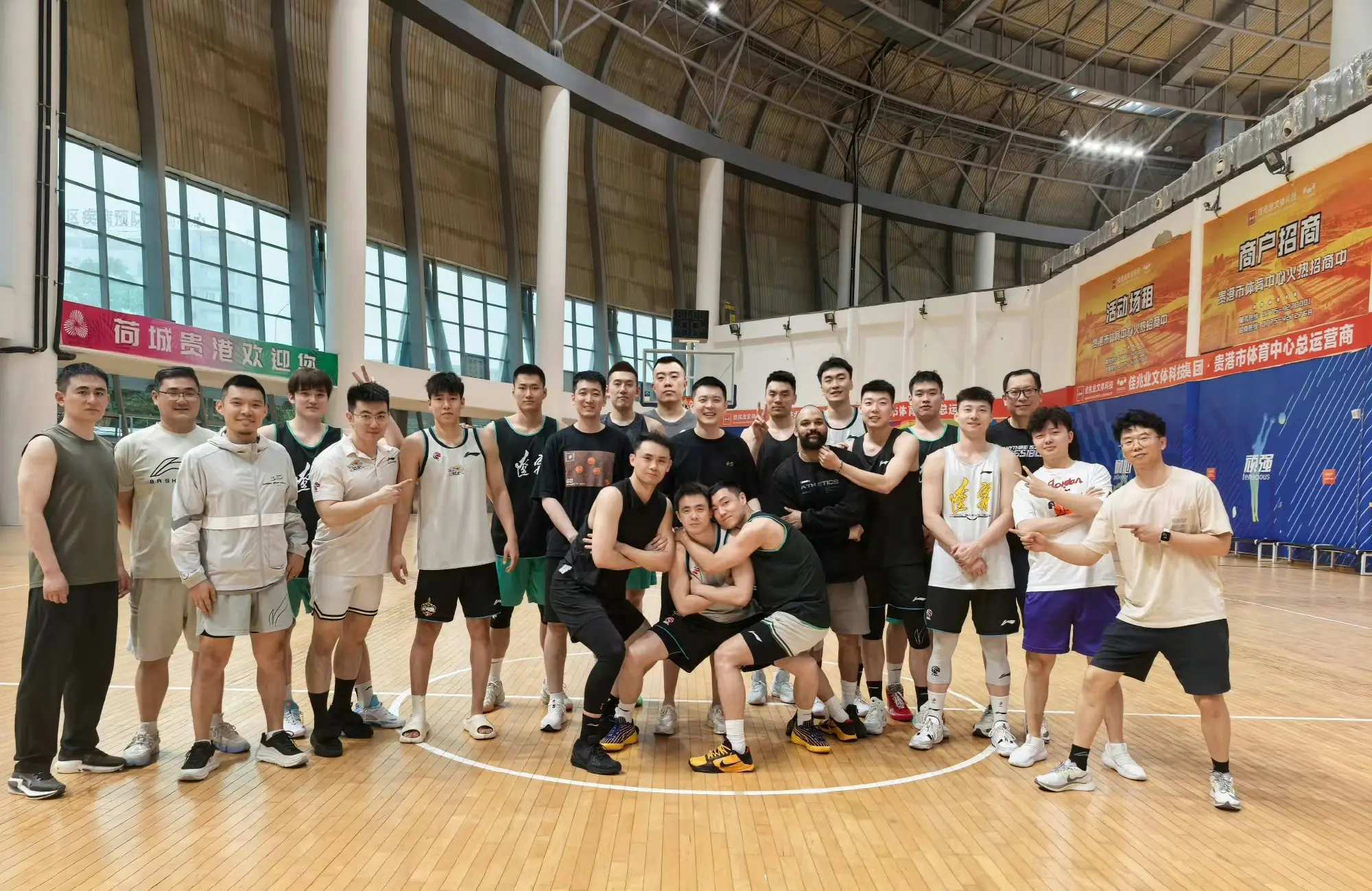 与北控男篮 与北控男篮