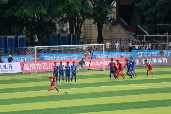 感谢大渡口, 分钟激战对, 哨响 感谢大渡口, 分钟激战对, 哨响