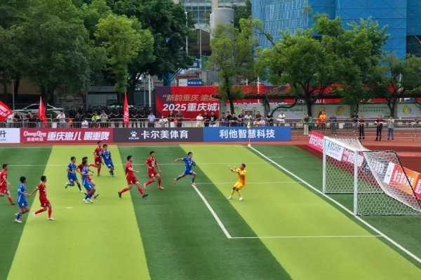 img, 大渡口球迷 img, 大渡口球迷